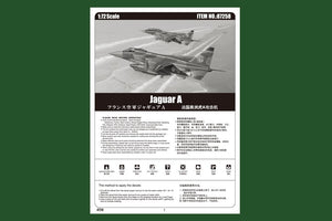 Hobby Boss 87258 French Jaguar A 1/72 – immagine 2