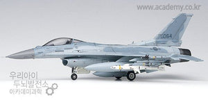 Academy 12418 KF-16C Fighting Falcon 1/72 – immagine 2