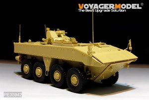 Voyager Model PE35942 Modern Russian VPK-7289 Boomerang APC(Obiect K-16) Basic For PANDA HOBBY PH35025 1/35 – Bild 3