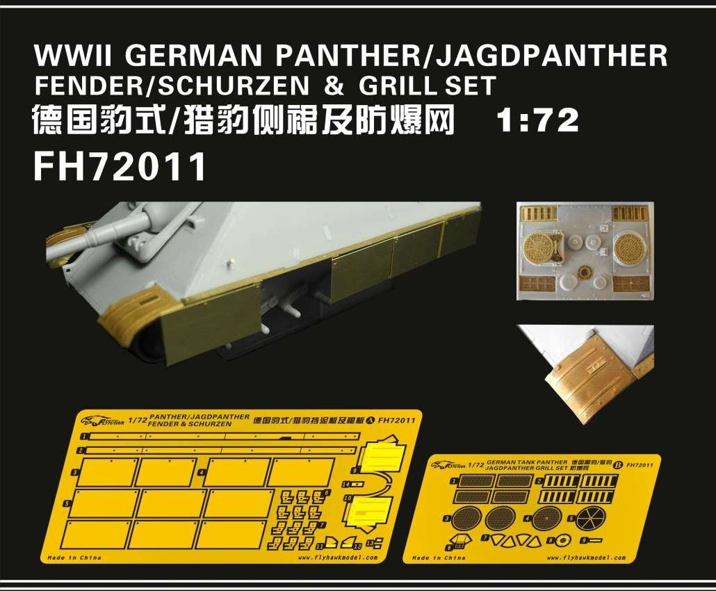FlyHawk Model FH72011 German Panther/Jagdpanther Fender/Schürzen &amp;amp; Grill Set 1/72 – immagine 2