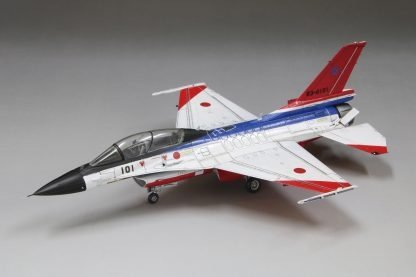 Fine Molds 72949 JASDF Mitsubishi F-2B S/N 63-8101, Air Development &amp;amp; Test Wing 1/72 – image 2