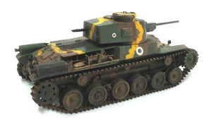 Fine Molds FM26 IJA Main Battle Tank Type 97 improved &amp;quot;Shinhoto Chi-Ha&amp;quot; 1/35 – obrázek 3
