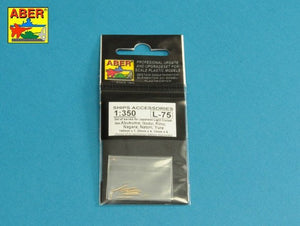 Aber 350L-75 Barrels set for Japnnese Light Cruiser like: Abukama; Isuzu; Kinu; Nagara; Natori; Yura -140mm x 7, 25mm x 4, 13mm x 4 1/350 – image 6