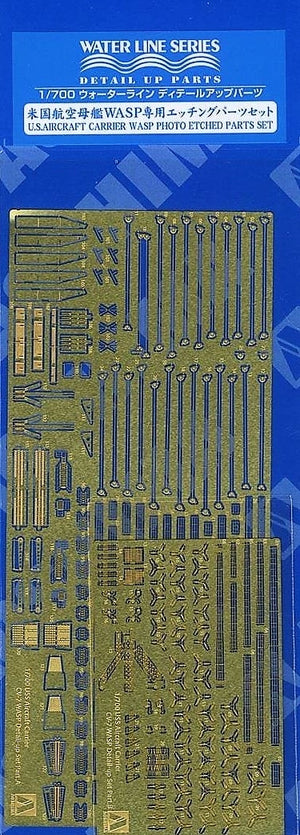 Aoshima 01031 US Aircraft Carrier WASP Photo Etched Parts Set 1/700