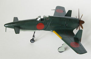 Hasegawa D20 Kyushu J7W1 Shinden 1/72 – immagine 12