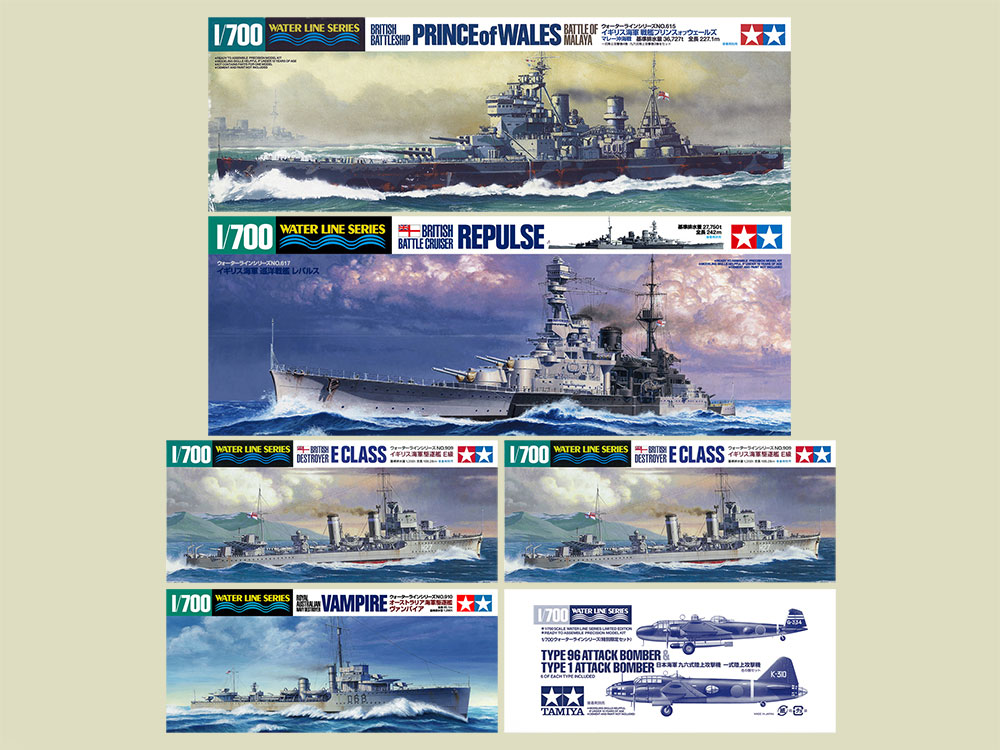 Tamiya 25422 Battle of Malaya Set 1/700 – Bild 3