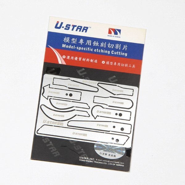 U-Star UA-80014 Etch Slide Cutting blade - cutting saw set