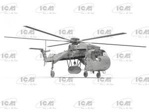 ICM 53055 Sikorsky CH-54A Tarhe with M-121 bomb 1/35 – image 6