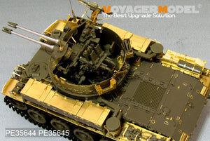 Voyager Model PE35644 Modern US M42A1 Duster late version basic For AFV 35042 1/35 – zdjęcie 12