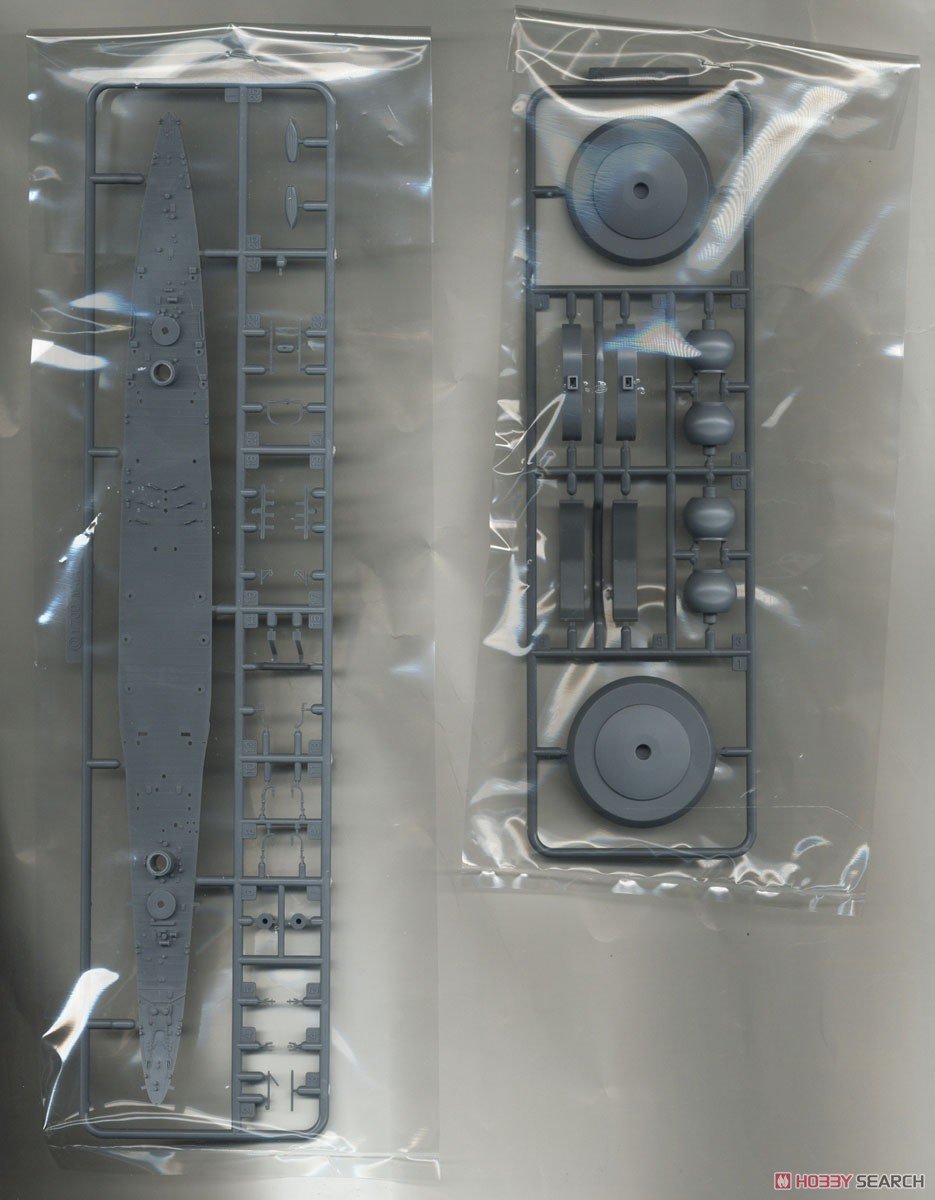 Fujimi 451589 KG-23 Japanese Navy Heavy Cruiser Maya Full Hull 1/700 – image 5