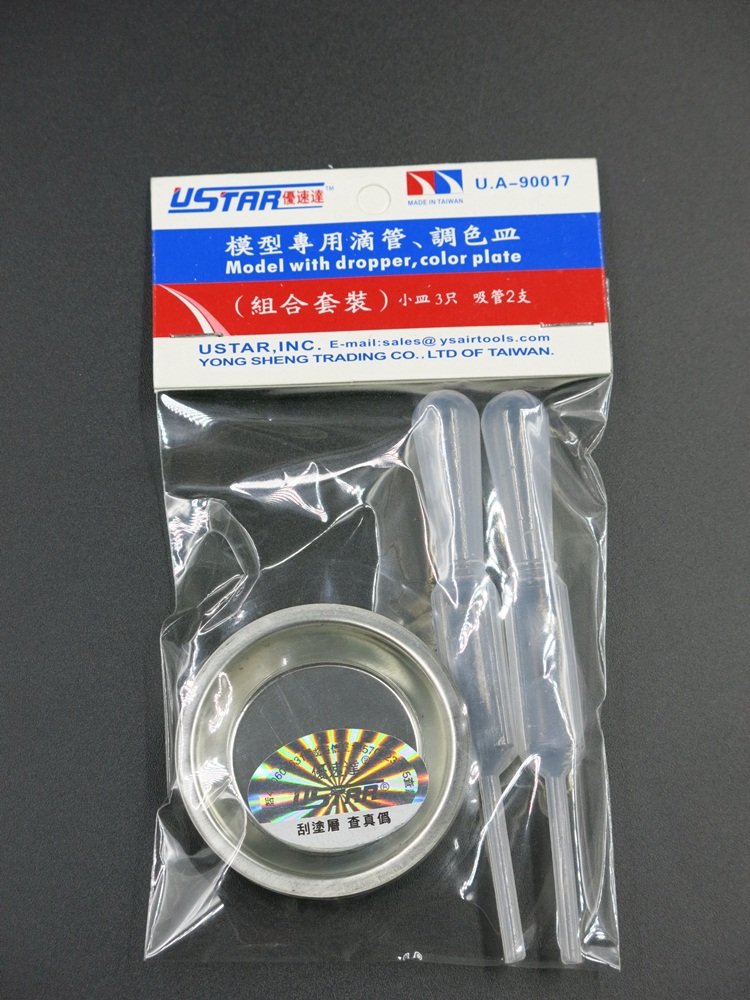 U-Star UA-90017 Model whit dropper, color plate (set of cuvettes - 3 pcs, pipettes 2 pcs)