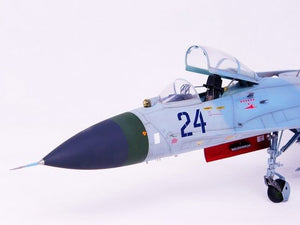 Trumpeter 02224 Soviet Sukhoi Su-27 Flanker B 1/32 – obrázek 3