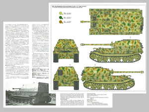 Tamiya 35325 German Tank Destroyer Elefant 1/35 – obrázek 10