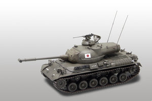 Fine Molds FM43 JGSDF MBT Type 61 (Early Version) 1/35 – zdjęcie 3