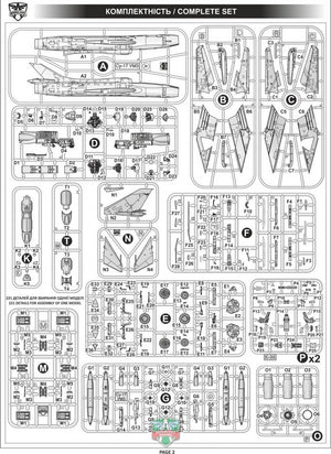 Modelsvit 72051 Su-22UM3K advanced two-seat trainer (Export vers.) 1/72 – immagine 5