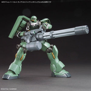 Bandai 67147 HG OPTION PARTS SET GUNPLA 09 (GIANT GATLING) 1/144 – image 7