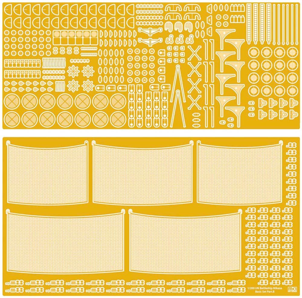 MK1 Design MD-20017 Mikasa DX Pack 1/200 – image 8