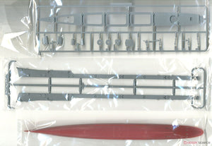Fujimi 460123 IJN Kagero-Class Destroyer Yukikaze 1/350 – obrázek 3