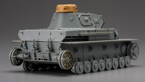 Dragon 6402 Pz.Kpfw. IV Ausf. E 1/35 – obrázek 2