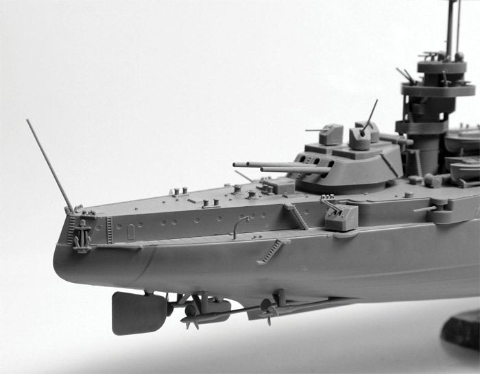Zvezda 9052 Soviet battleship MARAT 1/350 – image 5