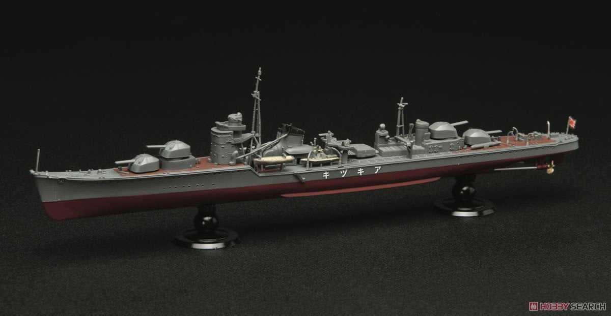 Fujimi 451640 KG-9 Imperial Japanese Navy Destroyer Akizuki Full Hull 1/700 – image 2