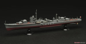 Fujimi 451640 KG-9 Imperial Japanese Navy Destroyer Akizuki Full Hull 1/700 – image 2