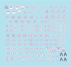 Star Decals 35-C1425 IDF Generic Markings 1. Israeli brigade/unit insignia markings for tanks and AFVs 1/35 – image 2