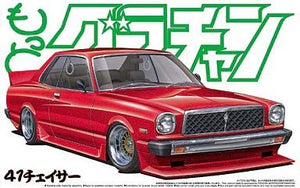 Aoshima 04830 More Grand Champion 41 Chaser 1/24