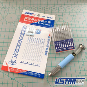 U-Star UA-91305 Hand Drill Set with Drill Bits 11in1 (drill and 10 drill bits)