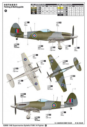 Trumpeter 02850 Supermarine Spiteful F.MK.14 Fighter 1/48 – obrázek 2