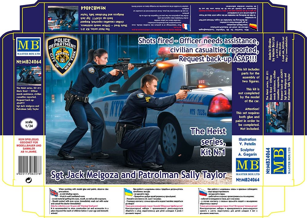 Master Box 24064 Shots fired – Officer needs assistance 1/24 – image 2
