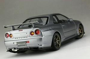 Fujimi 04666 Skyline GT-R V-specII Nur w/Nismo Front Aero Bumper BNR34 1/24 – immagine 3
