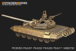 Voyager Model PE35353 Modern Russian T-72M1 MBT Basic for TAMIYA 35160 1/35 – image 2