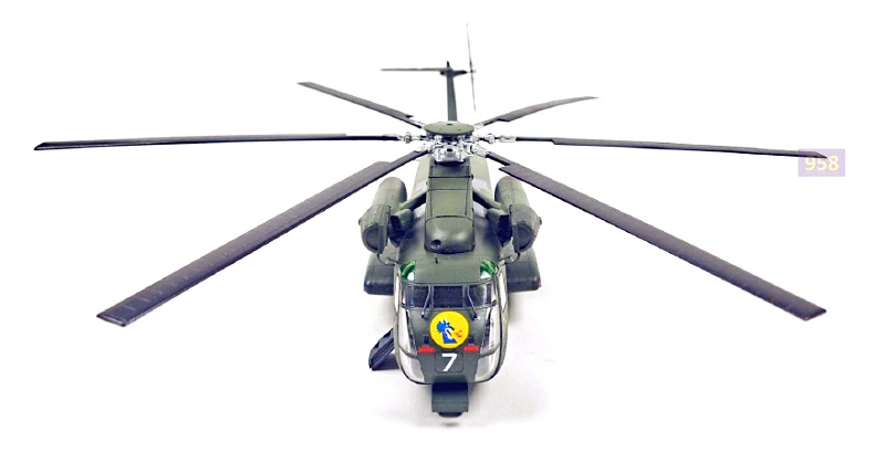 Maquette Academy 12575 USMC CH-53D « Opération Vent fréquent » au 1/72 – image 6