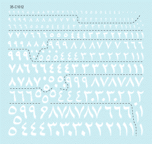 Star Decals 35-C1012 Arabic numerals #2. WHITE 0-9 1/35 – imagen 2
