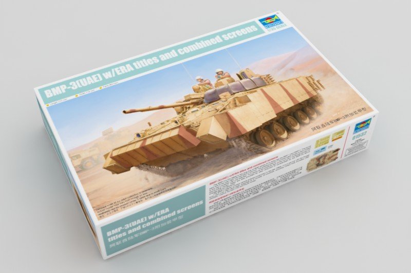 Trumpeter 01532 BMP-3(UAE) w/ERA titles and combined screens 1/35 – image 2