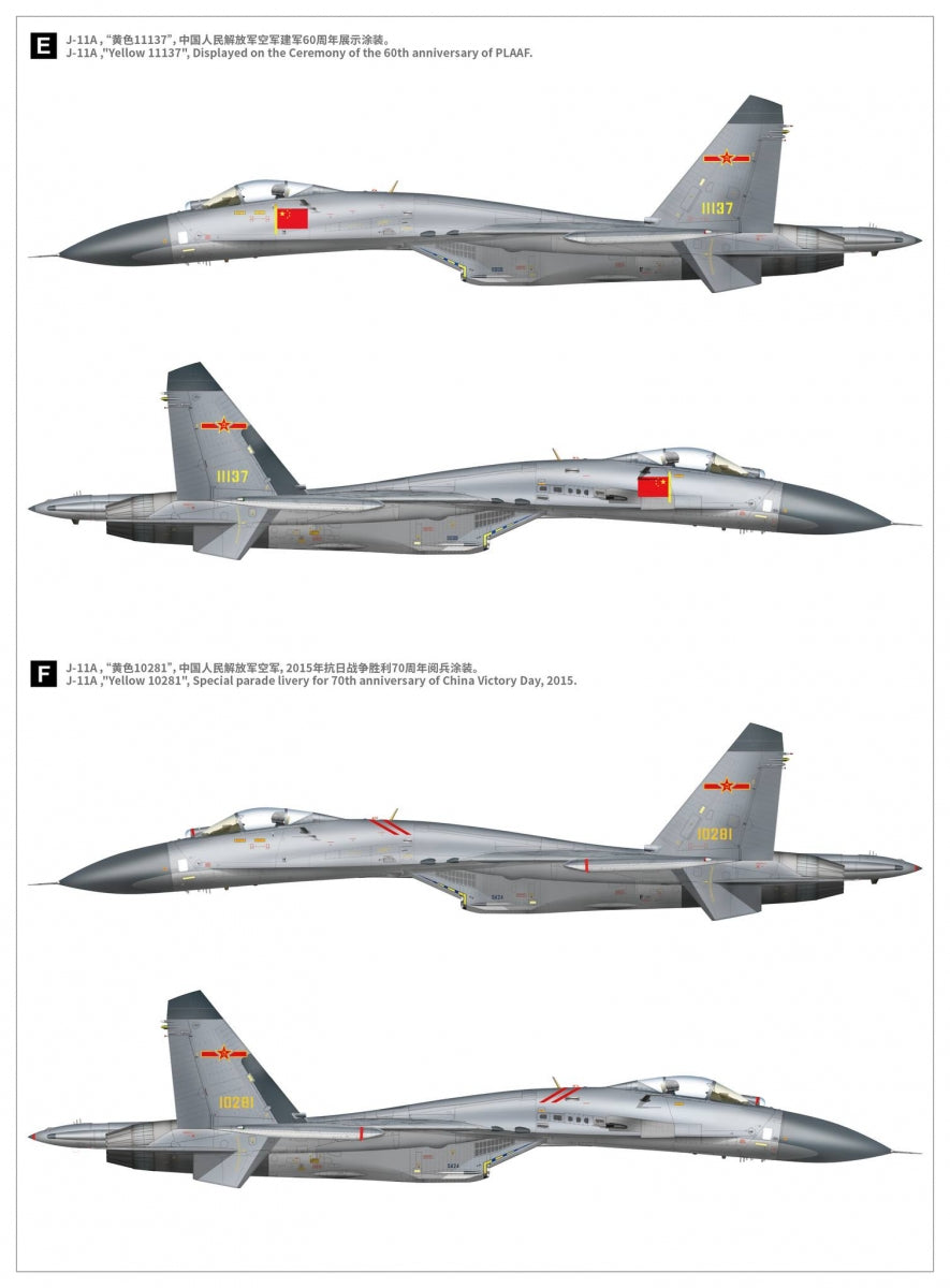 Great Wall Hobby S4818 Su-27 Flanker-B 30th Anniversary Service in China 1/48 – image 6