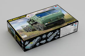 I Love Kit 63549 LVSR MKR16 Tractor 1/35 – image 2