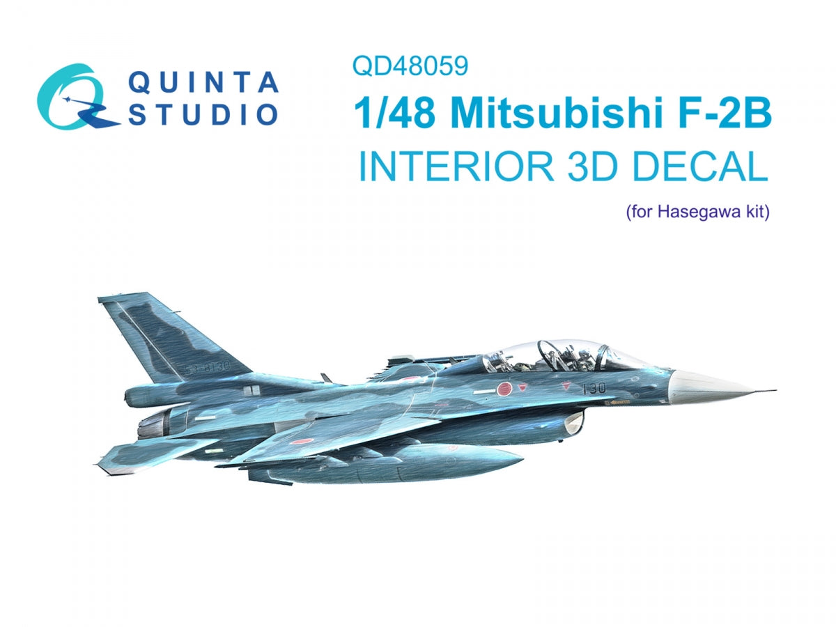 Quinta Studio QD48059 Mitsubishi F-2B 3D-Printed colored Interior on decal paper (Hasegawa) 1/48