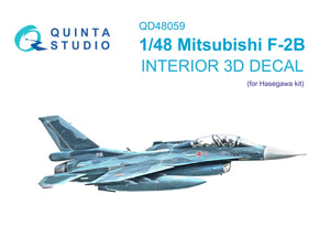 Quinta Studio QD48059 Mitsubishi F-2B 3D-Printed colored Interior on decal paper (Hasegawa) 1/48