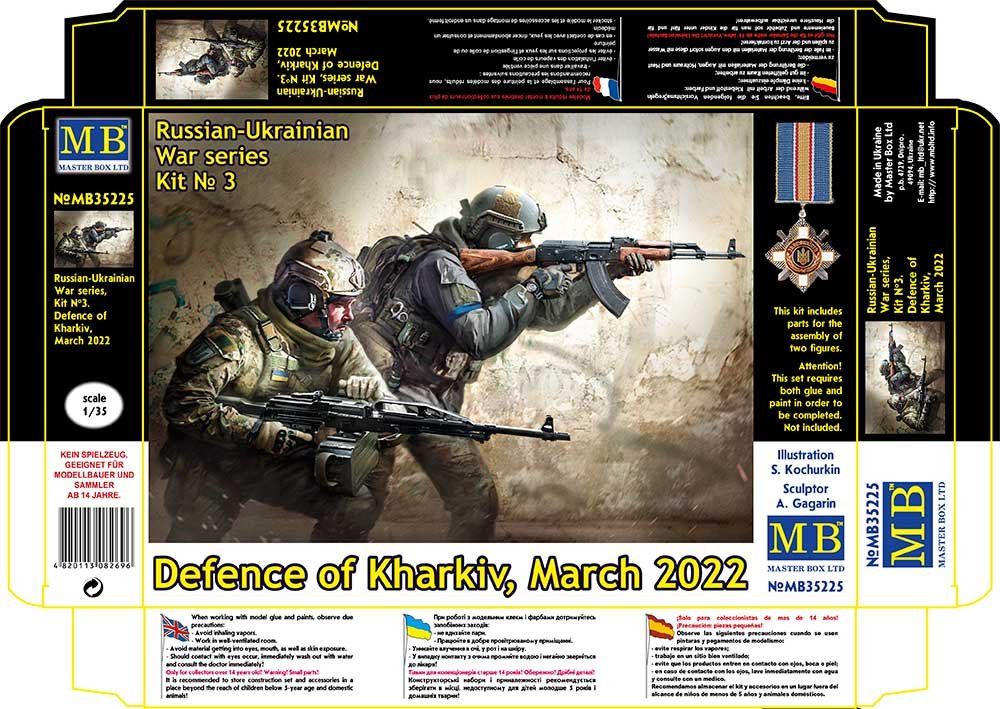 Master Box 35225 Russian-Ukrainian War series, kit No3. Defense of Kharkiv, March 2022 1/35 – immagine 2