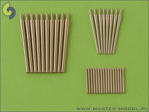 Master SM-350-031 IJN Takao (1942) armament - 20cm (10pcs), 12.7cm (8pcs) barrels (with recoil cylinders)