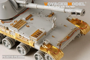 Voyager Model PE35719 Modern Russian 2S3 152mm Self-Propeller Howitzer late Basic (For TRUMPETER 05567)1/35 – image 2