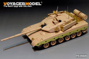 Voyager Model PE35926 CHINESE PLA ZTZ 96MBT Basic For MENG TS-034 1/35 – image 12