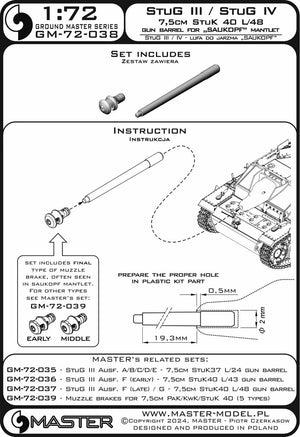 Master GM-72-038 StuG III / StuG IV - 7.5cm StuK 40 L/48 - working barrel with resin muzzle brake for &amp;quot;Saukopf&amp;quot; type mantlet (set does not include mantlet) 1/72 – Bild 5