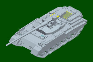 Trumpeter 09607 Russian Object 490A 1/35 – Bild 3