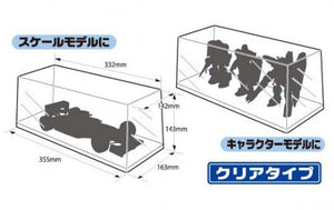 Aoshima 00047 Display Case W330 – immagine 2