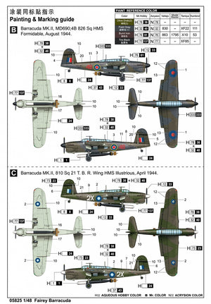 Trumpeter 05825 Fairey Barracuda WW II Torpedo Bomber 1/48 – image 5