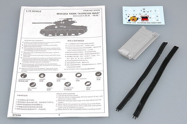 Trumpeter 07229 M4A3E8 TANK (T80 Track) 1/72 – immagine 3