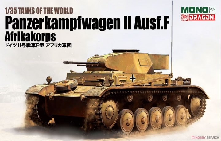 Dragon MD002 Pz.Kpfw.II Ausf.F w/Interior Afrika Corps 1/35 – image 2